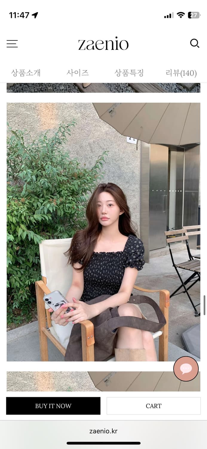 제니오 수지 스모크 블라우스 블랙 상품이미지1