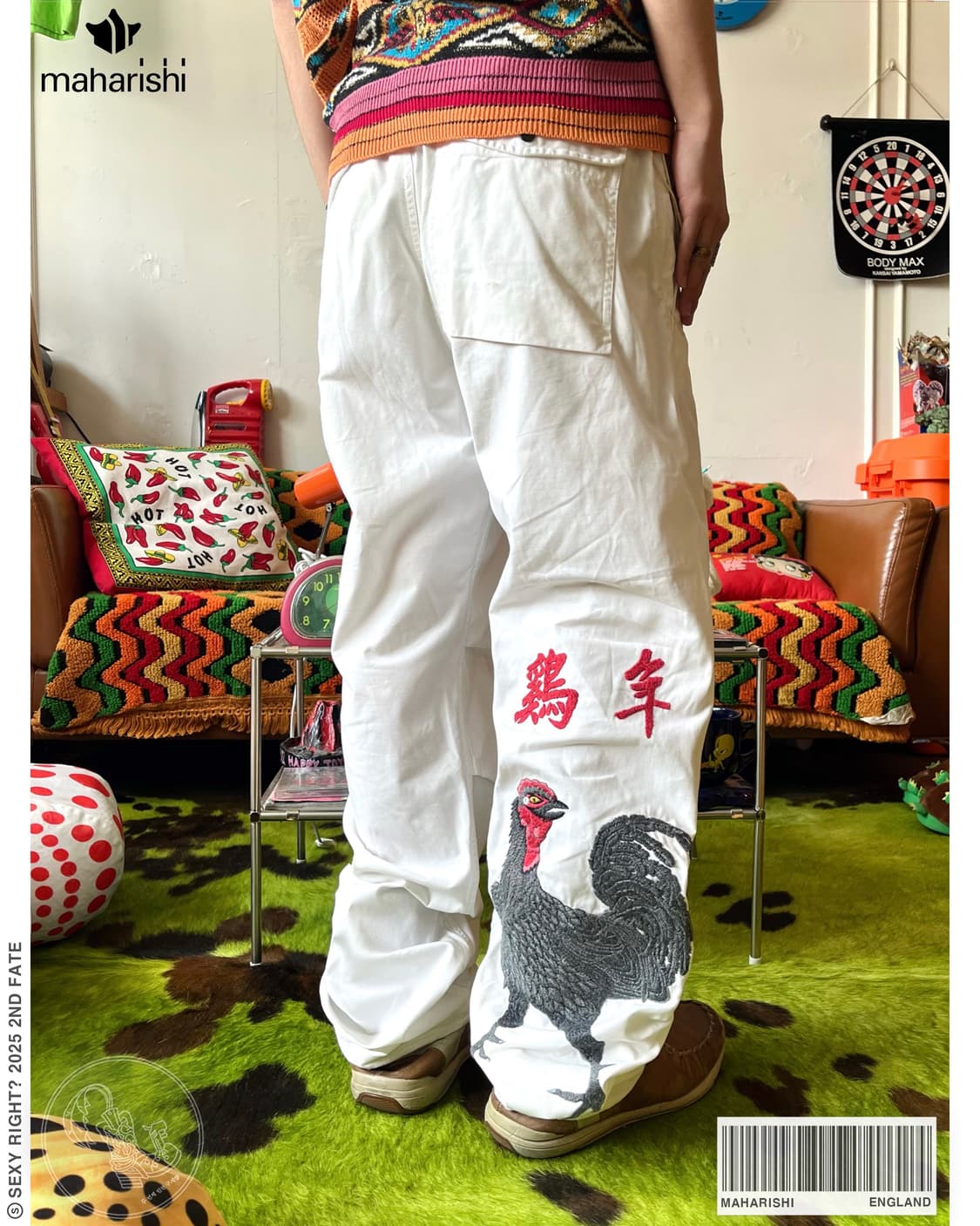 Maharishi Archive White Cotton Pants 상품이미지1