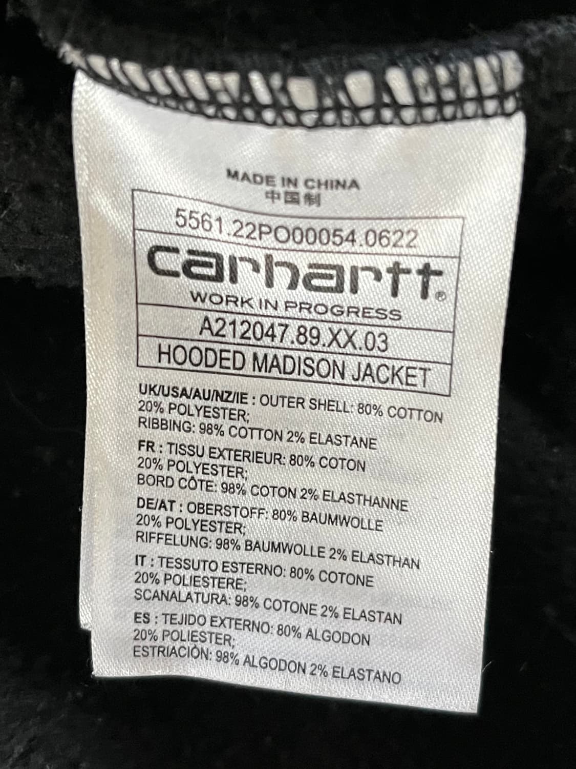 Carhartt 칼하트 블랙컬러 후디드 메디슨 자켓 상품이미지8
