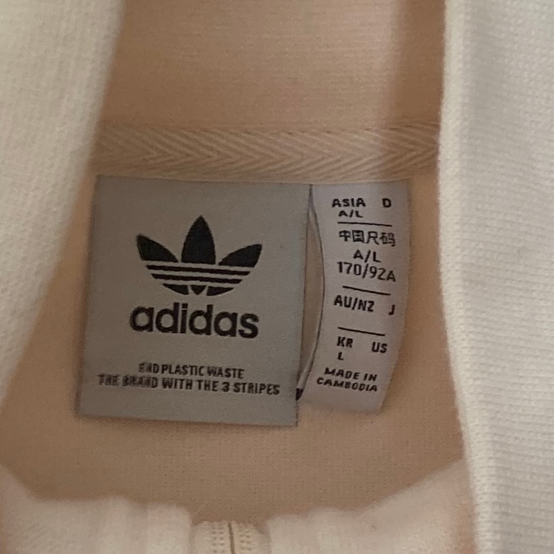 핀터레스트깔 딸기우유 져지 adidas 아디다스 뉴클래식 트랙탑 상품이미지4