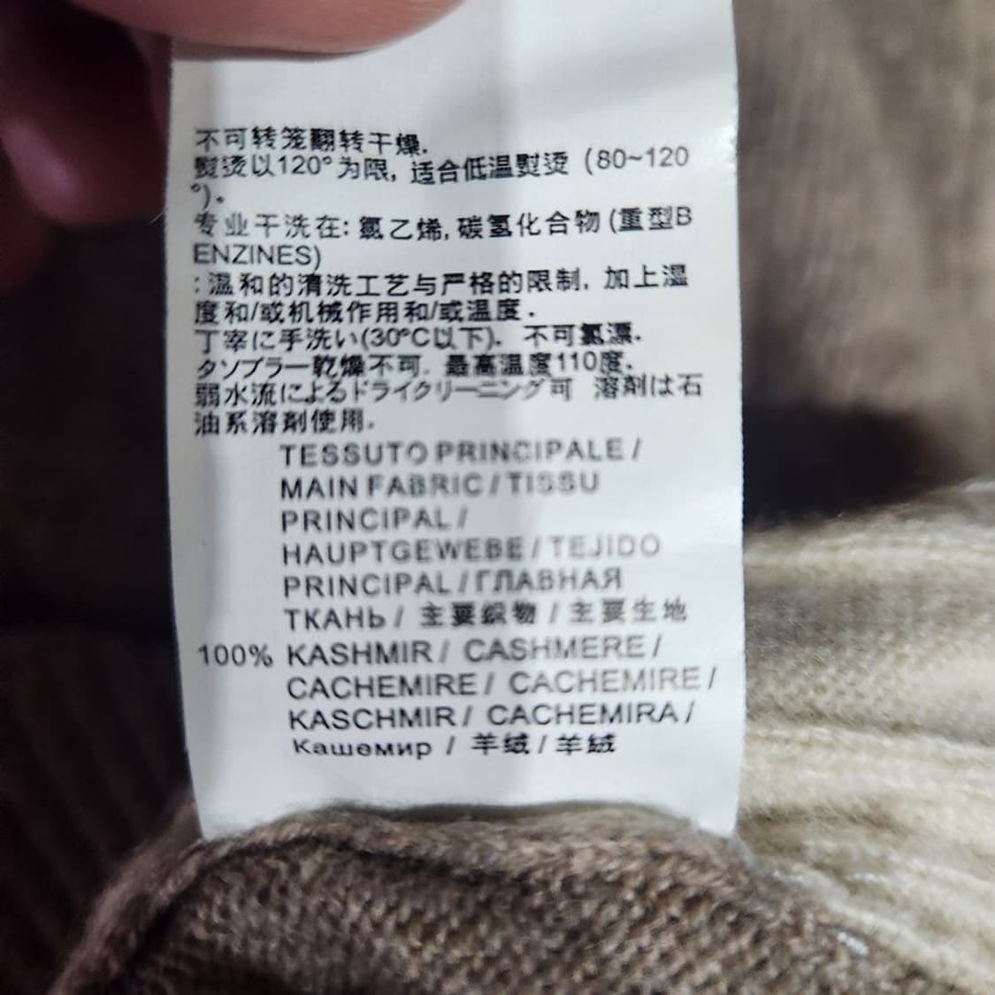 [여40]마르니 캐시미어 반소매 니트[Y63-049]/레이디블루 상품이미지10