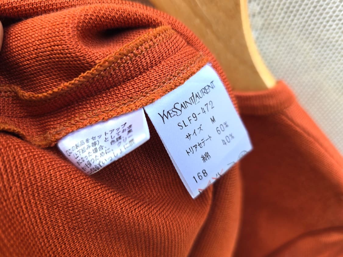 입생로랑 빈티지 반팔니트 상품이미지6