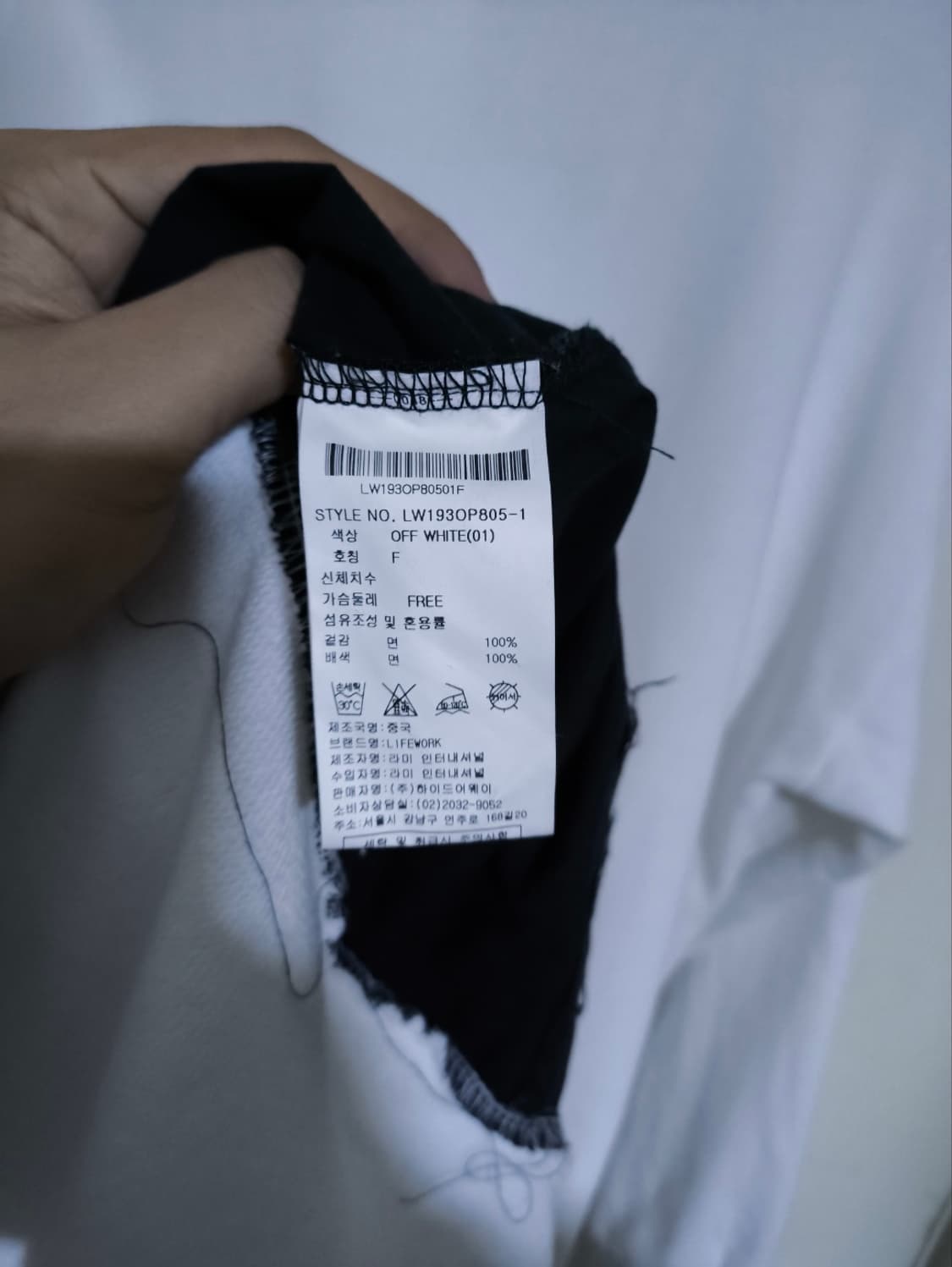 오버핏 프리 라이프워크 절개라인 원피스 상품이미지8