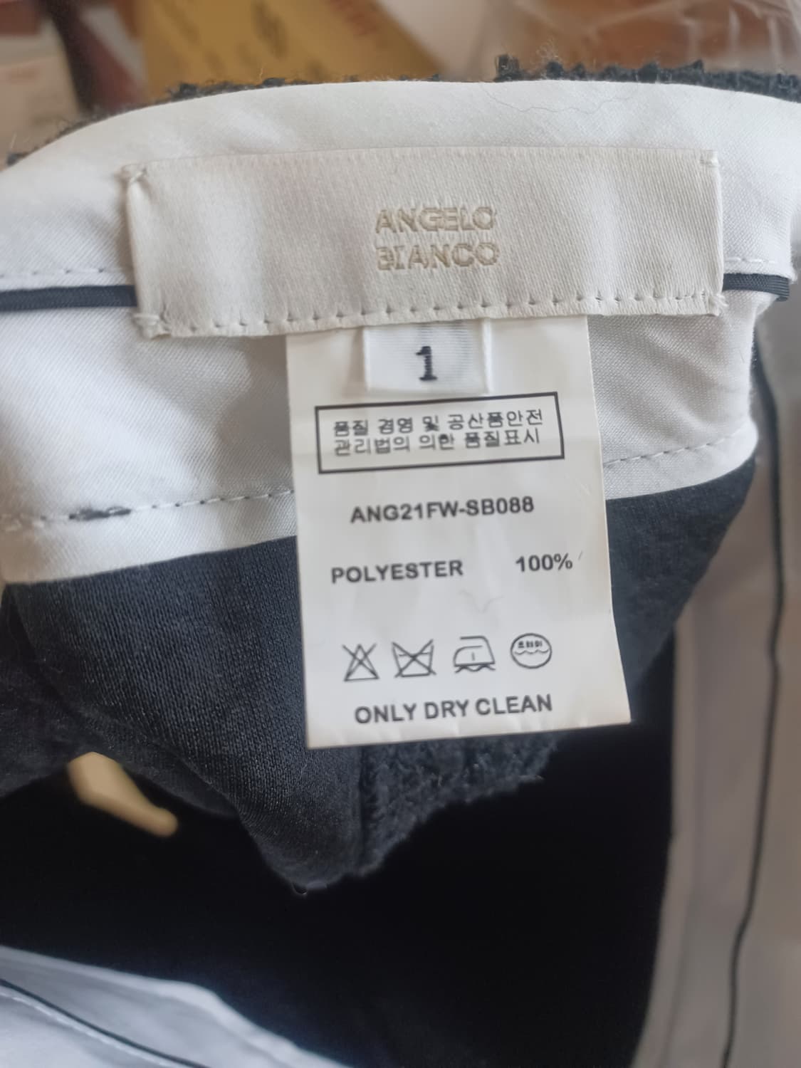 Angelo Bianco 안젤로 비안코 블랙 트위드 반바지  상품이미지4