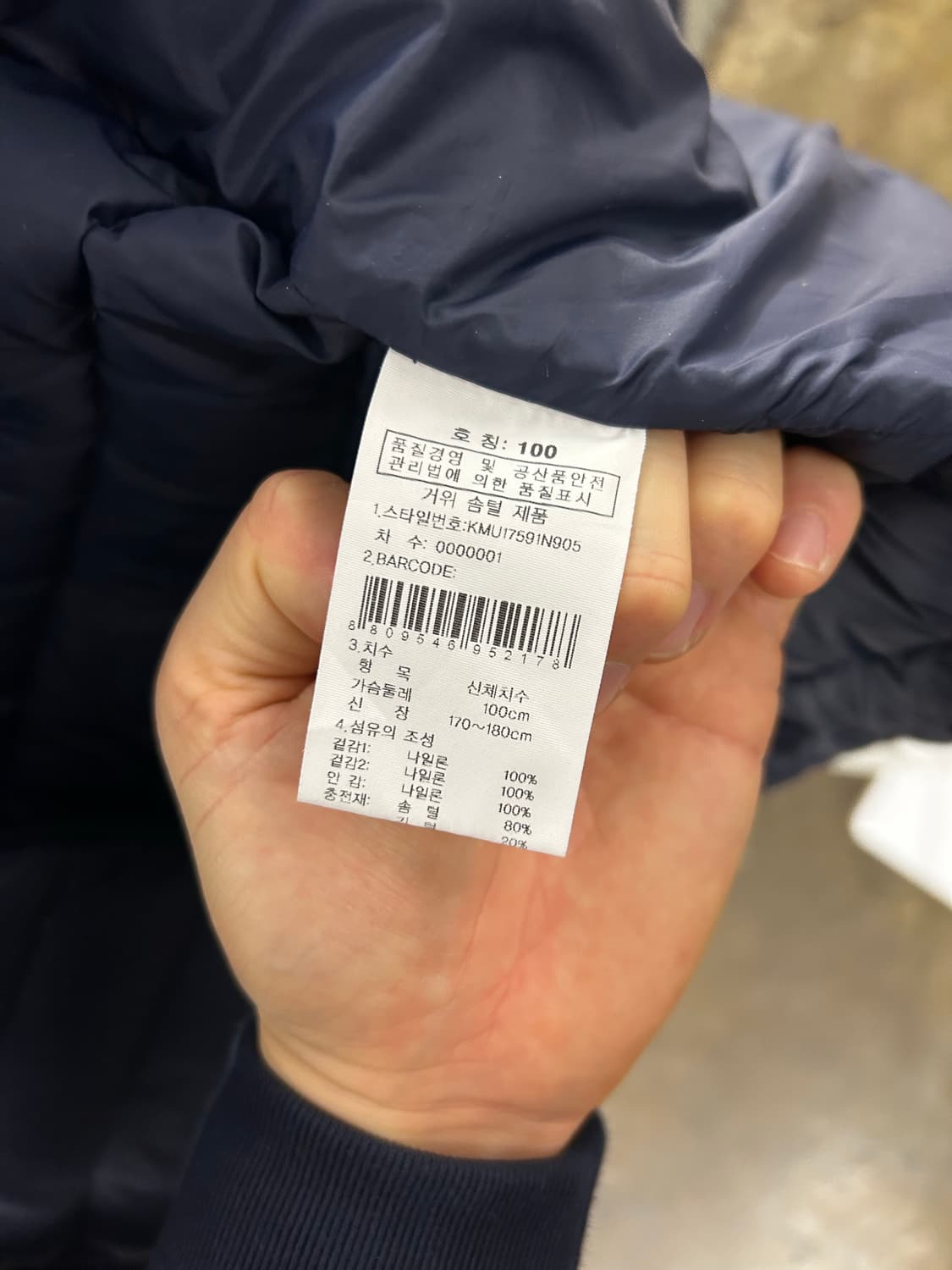 K2 Black Lightweight Padding Jackek 상품이미지5