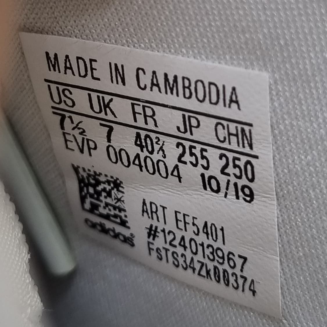 아디다스 나이트조거 화이트 운동화255  상품이미지6