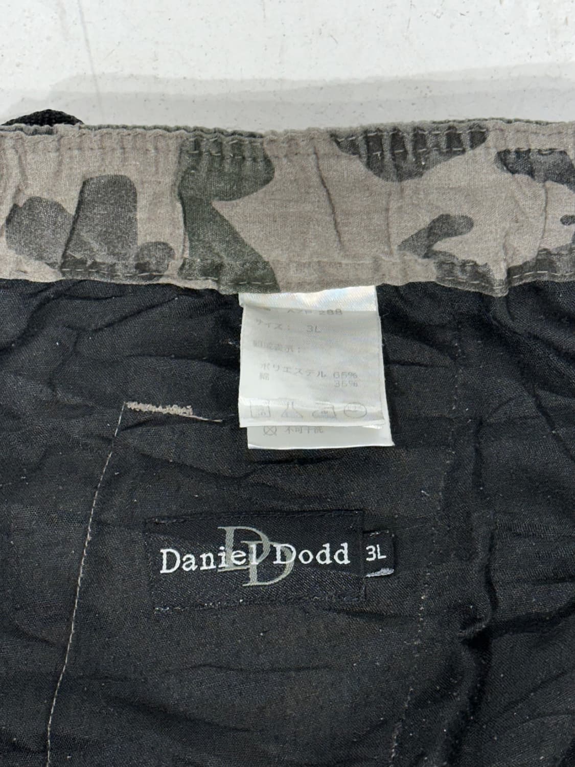 일본 빈티지 무릎 절개 밀리터리 카모 카고 군복 바지 유틸리티 팬츠 L 상품이미지7