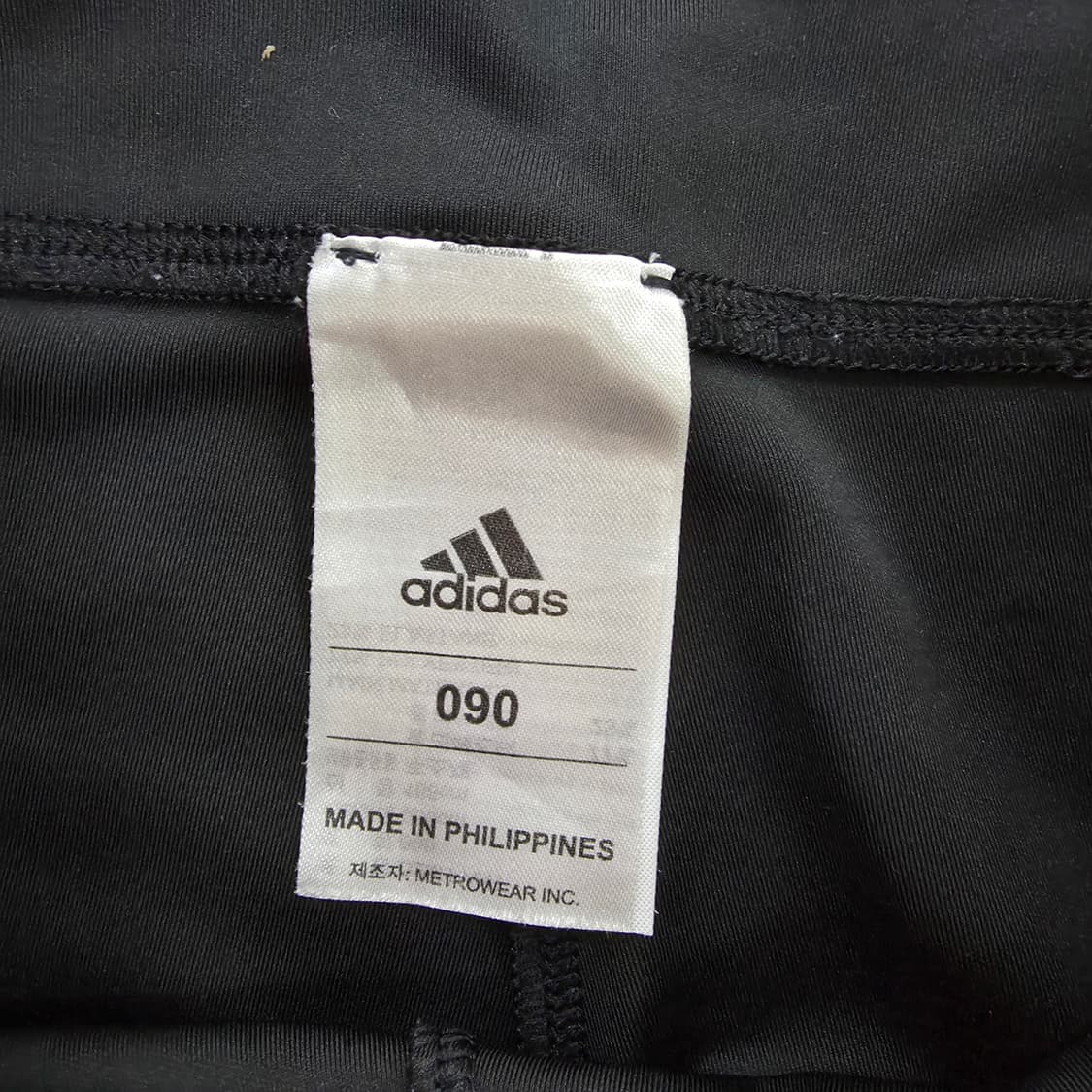 [90] 아디다스 여성 요가 바지 1231J 상품이미지3