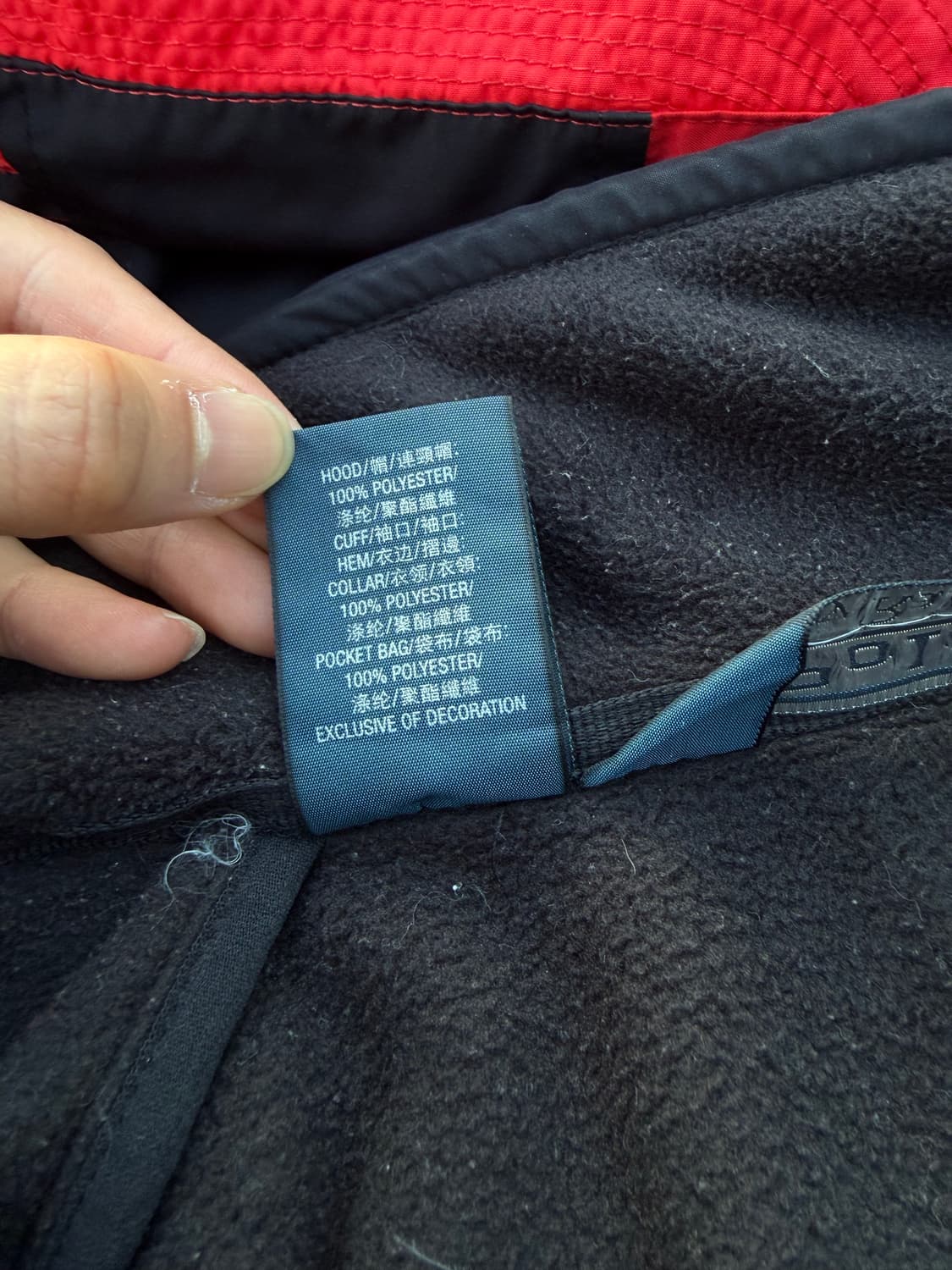 Polo by Ralph Lauren 폴로 랄프로렌 후드 후리스 상품이미지5