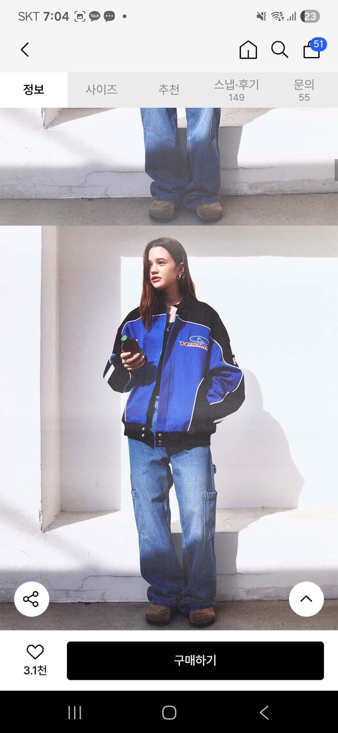 리트리버 클럽 NASCAR JACKET 상품이미지5