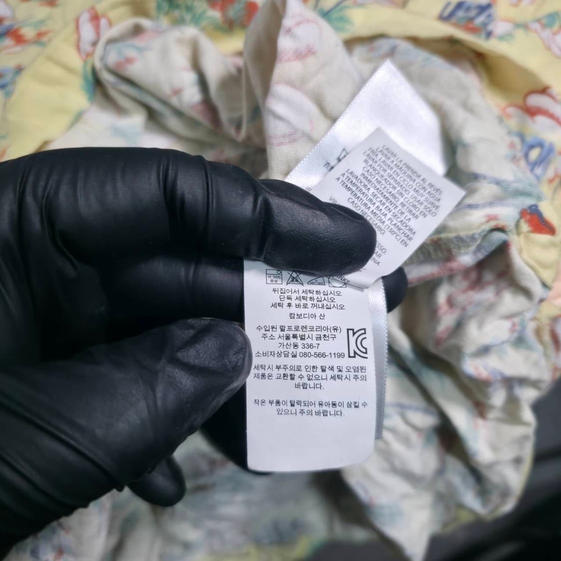 Polo Ralph Lauren 폴로 랄프로렌 옐로우 하와이안 패턴 반팔 상품이미지6