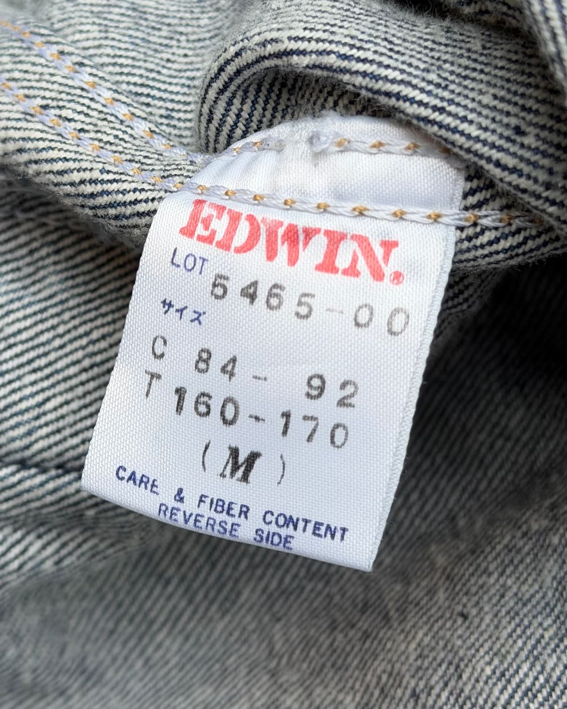 EDWIN 80s denim jacket 상품이미지9