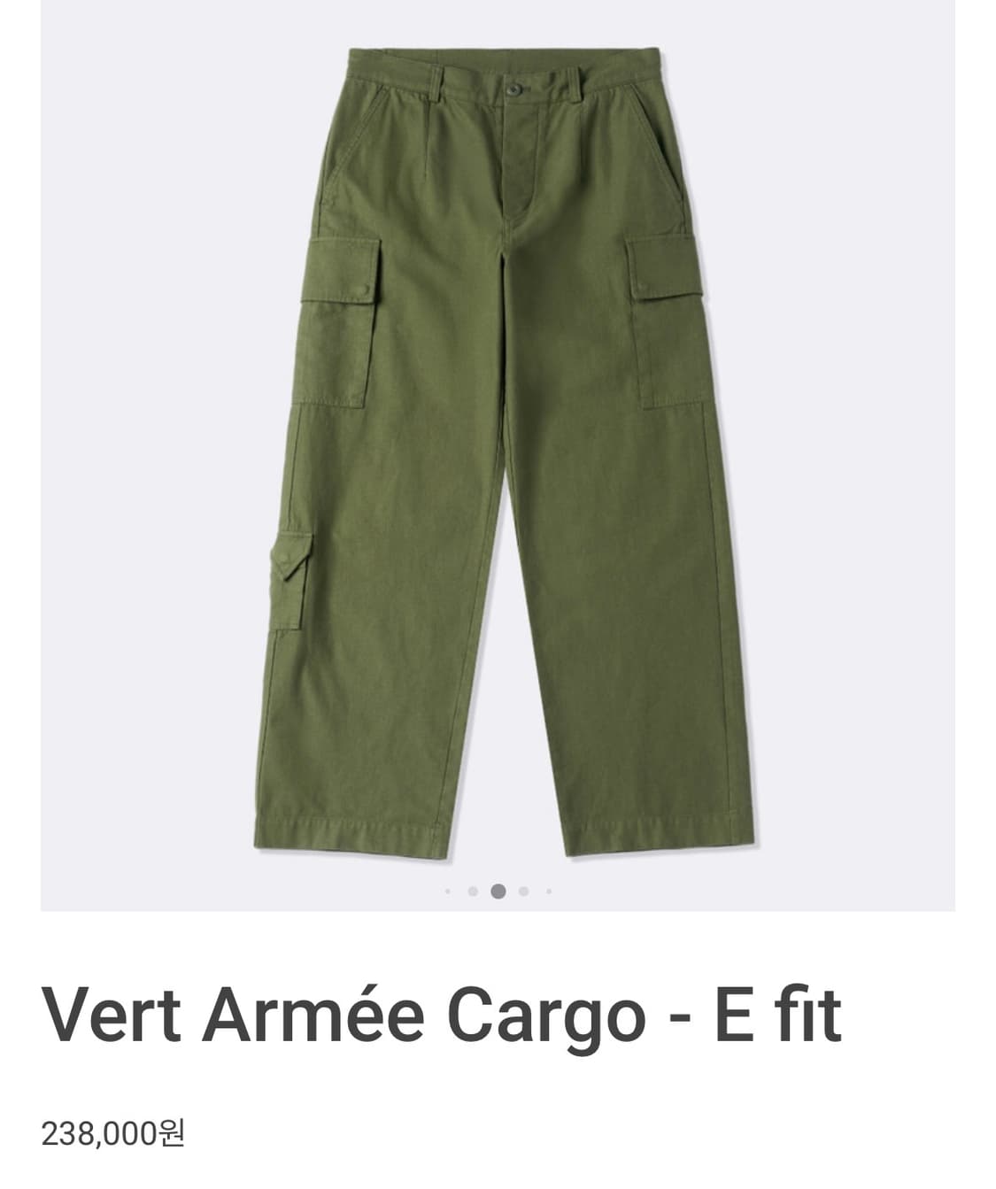 Mer Vert Armée Cargo - E fit 상품이미지2