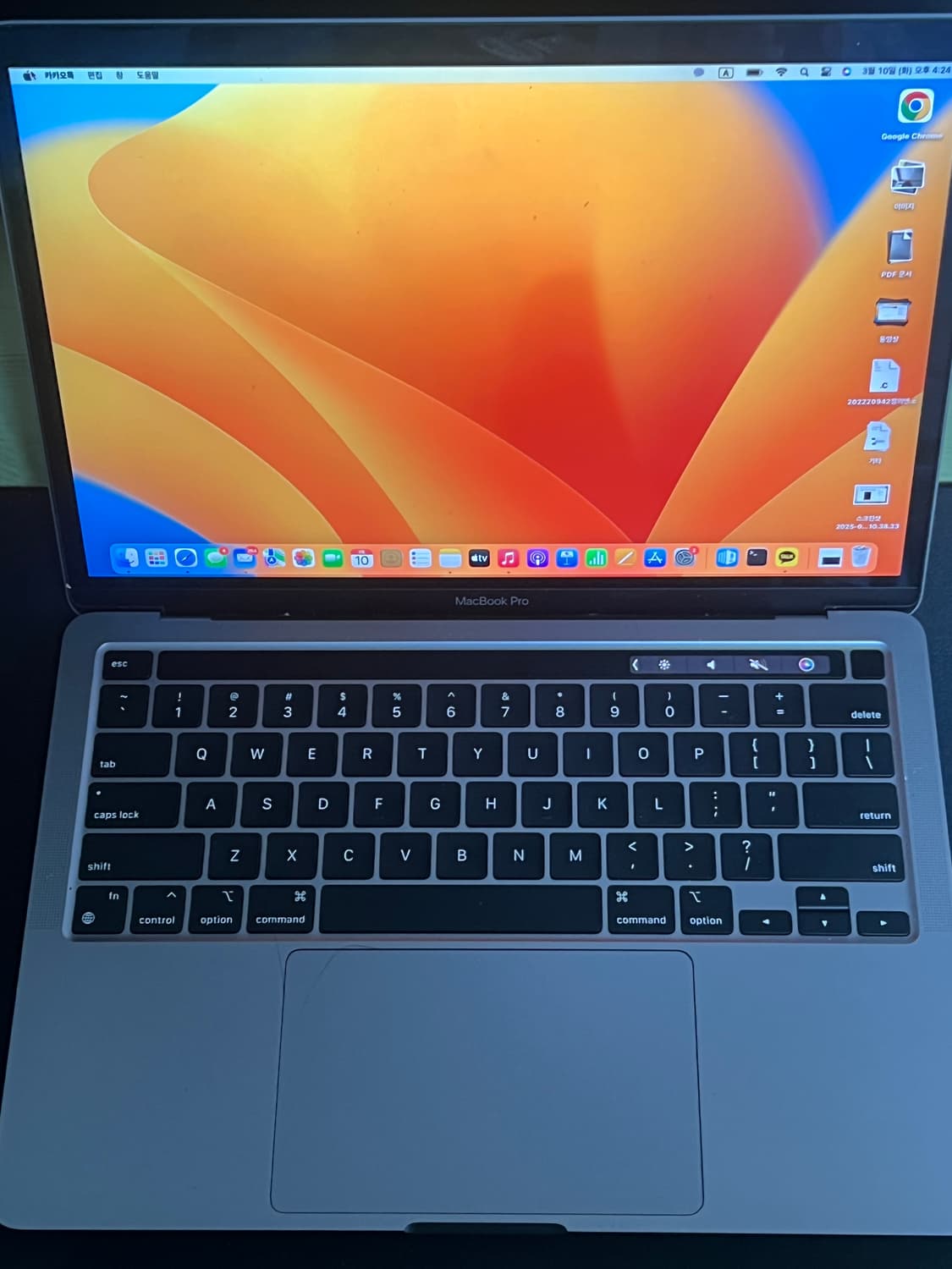 맥북 프로 13인치 M2 24GB 2TB 2022년형 배터리 100% 상품이미지2