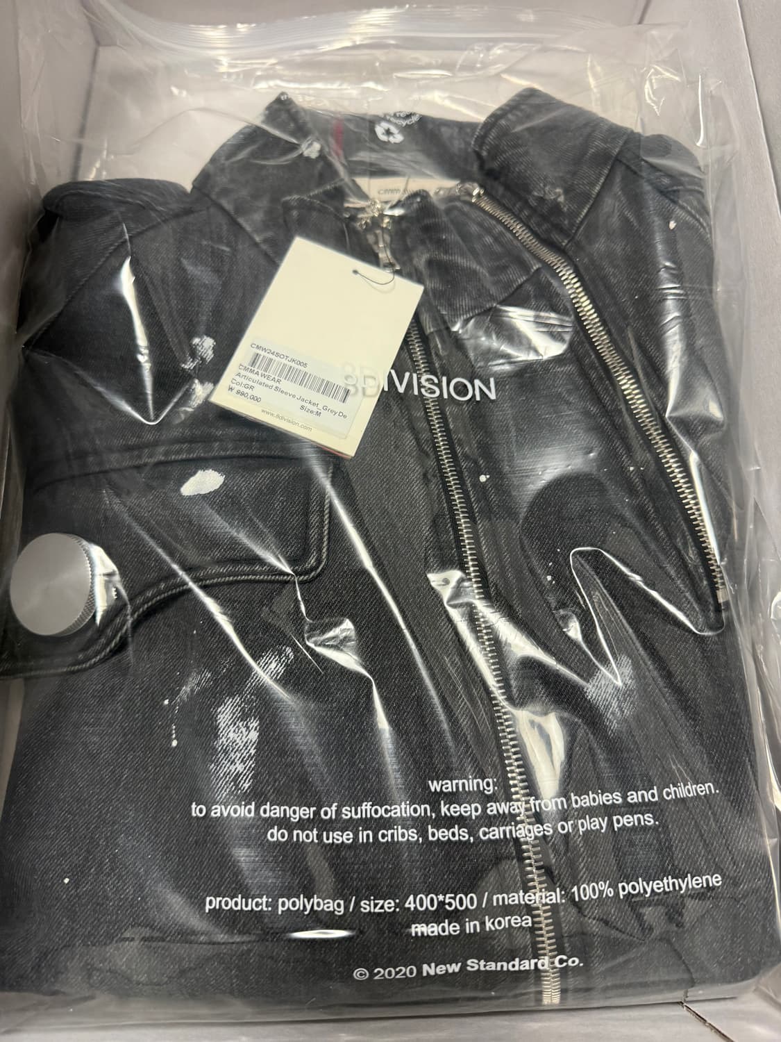 cmmawear 자켓 M 상품이미지3
