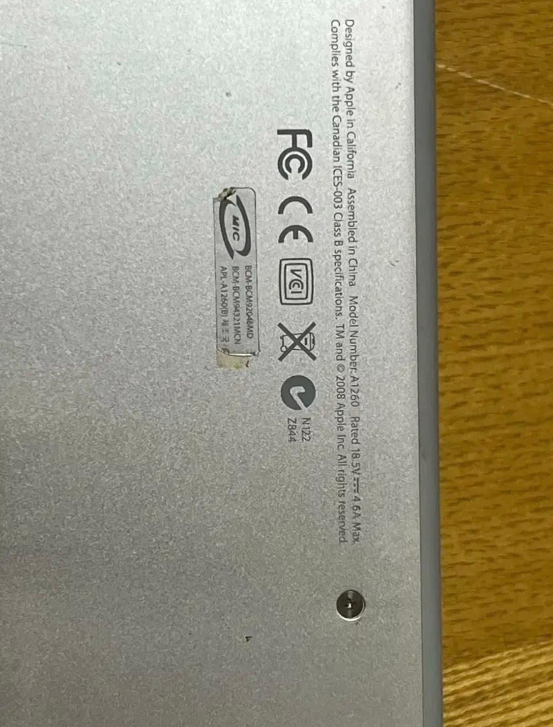 맥북프로 a1260 부품용  상품이미지2