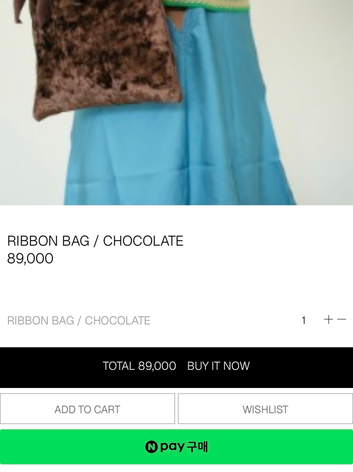 플랜포아더데이 리본 백 초코 컬러 상품이미지3