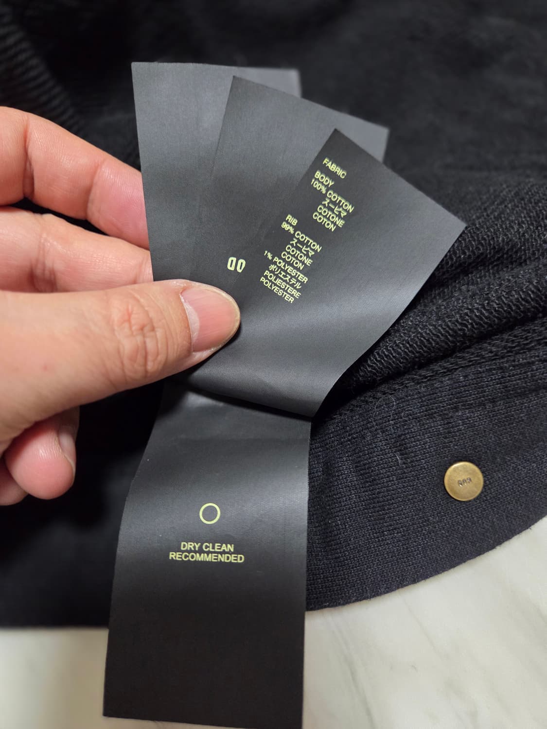 피어오브갓 프렌치 테리 트러커 자켓 상품이미지5