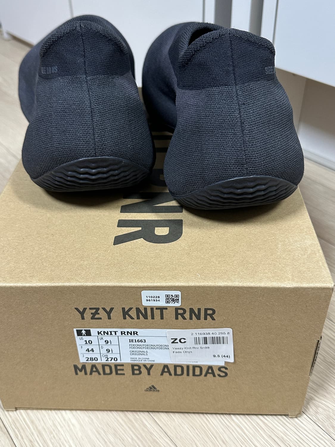 이지 니트러너 오닉스 (US10) 상품이미지4