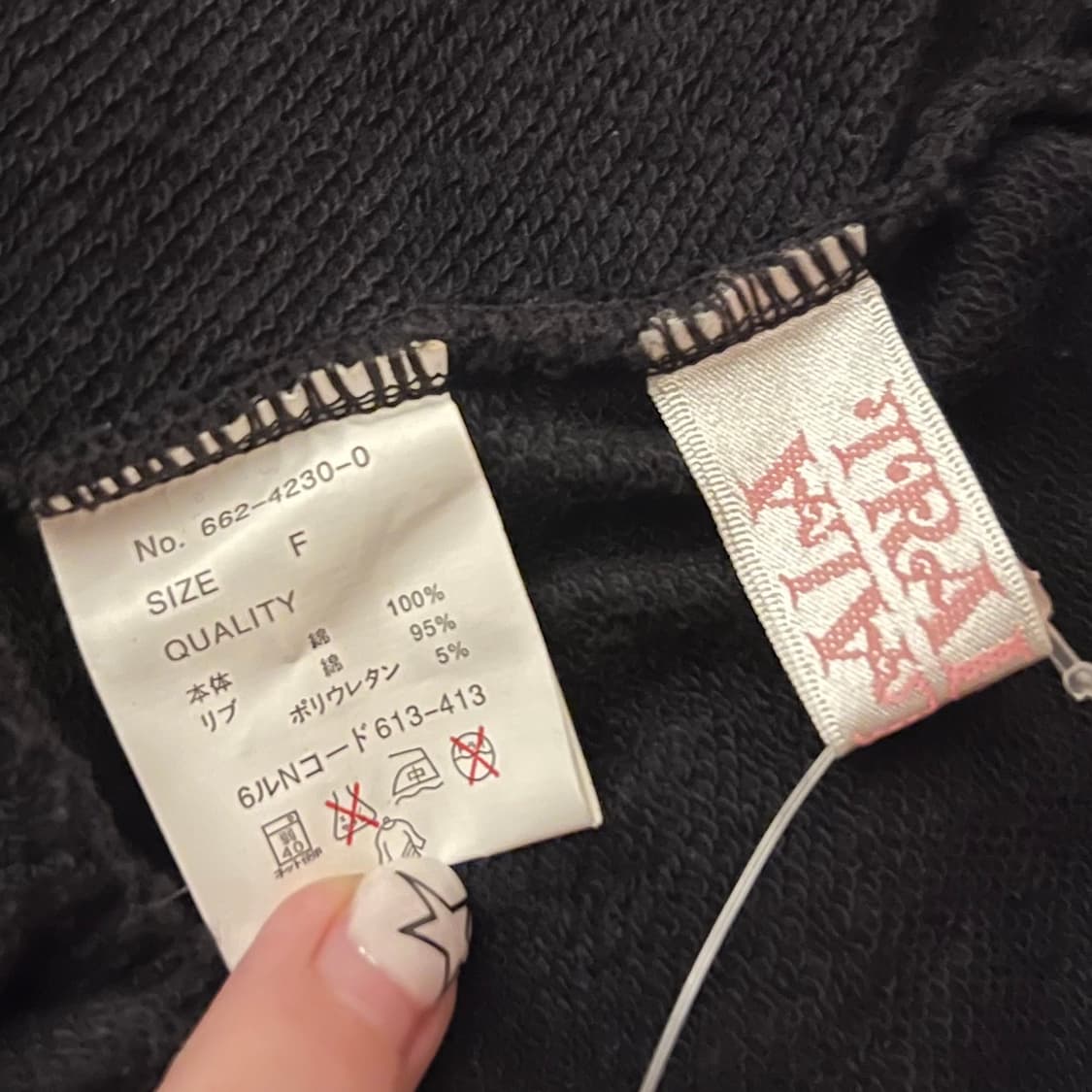 Tralala 트랄라라 갸루깔 캉캉 스커트 상품이미지4