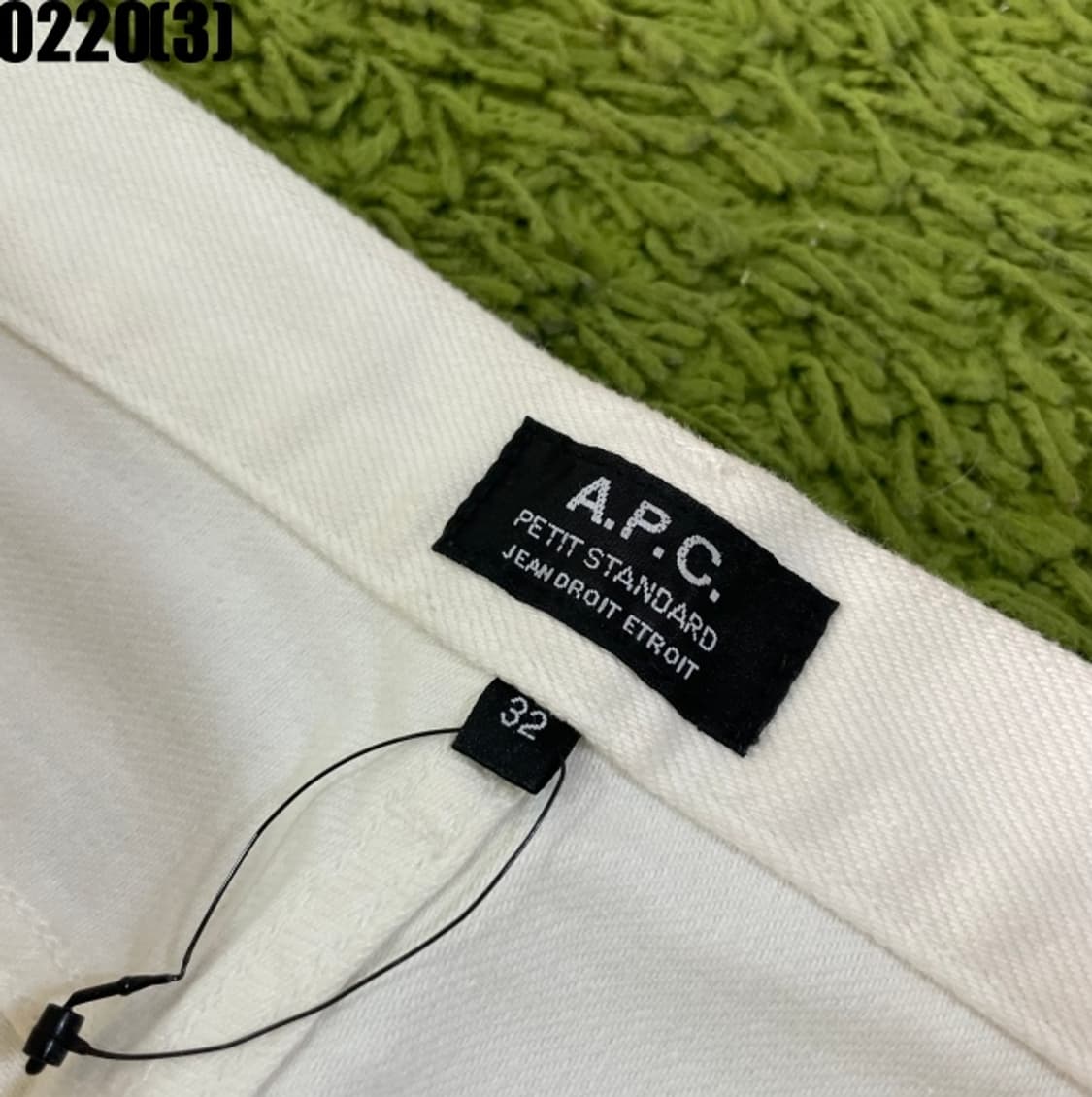 아페쎄 팬츠 상품이미지3