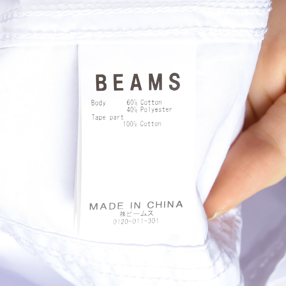 빔즈 멀티포켓 화이트 셔츠 자켓   상품이미지8