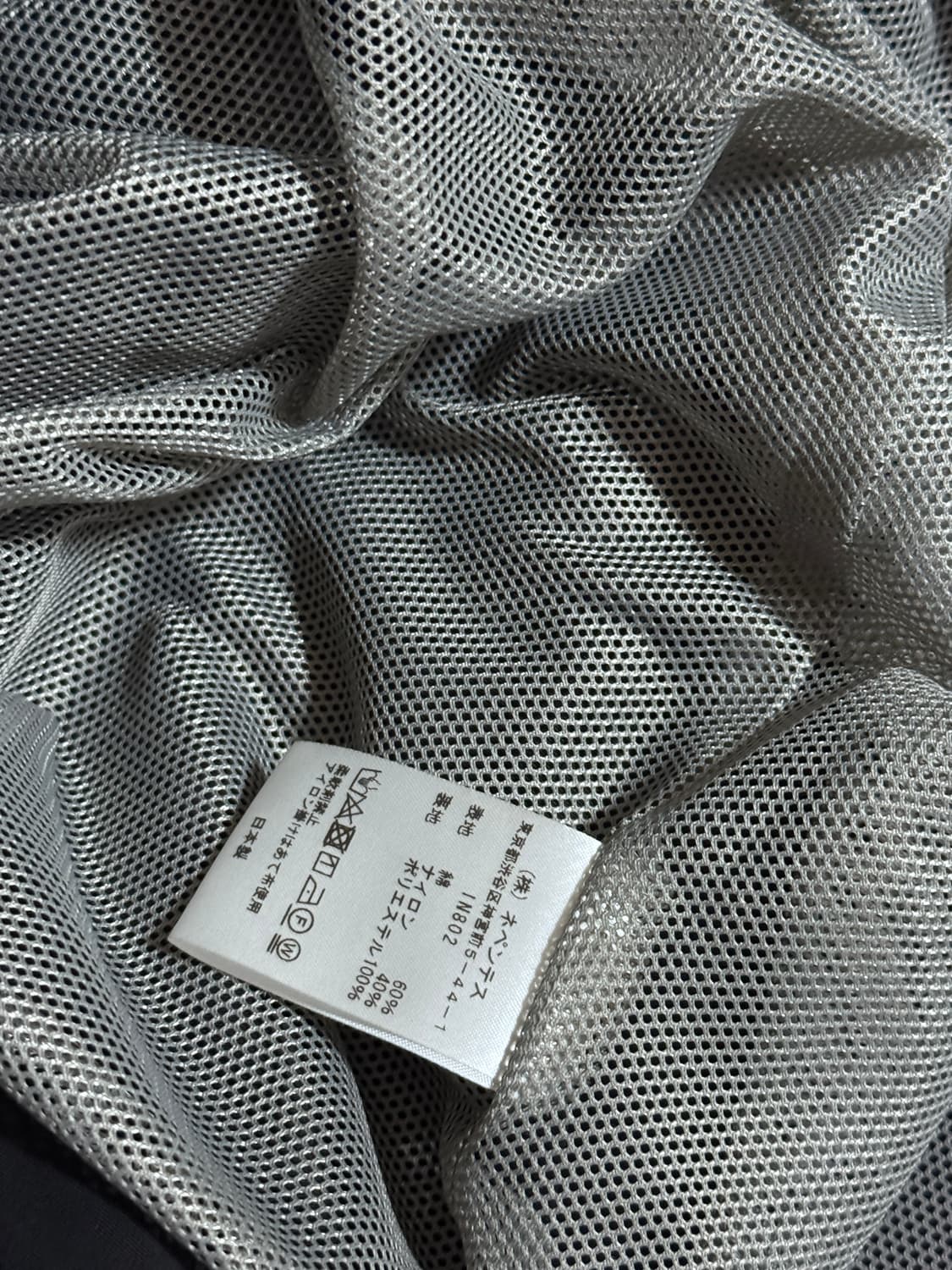 SOUTH2 WEST8 coach Jacket XL 상품이미지4