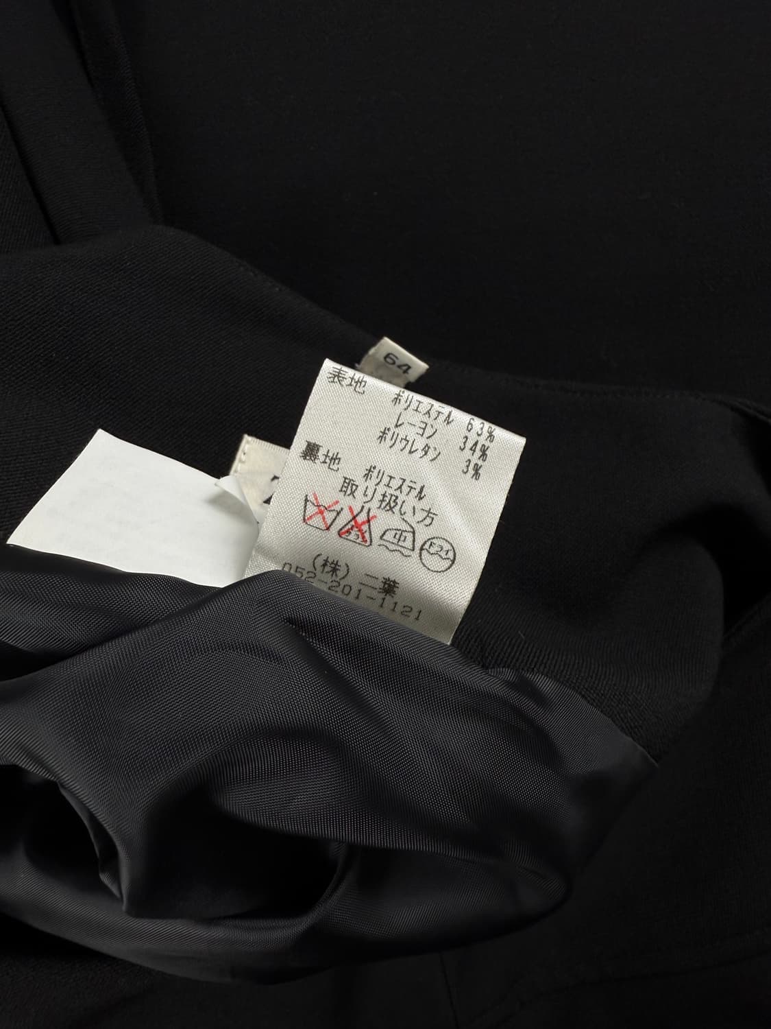 zinnia 랩 스커트 상품이미지7