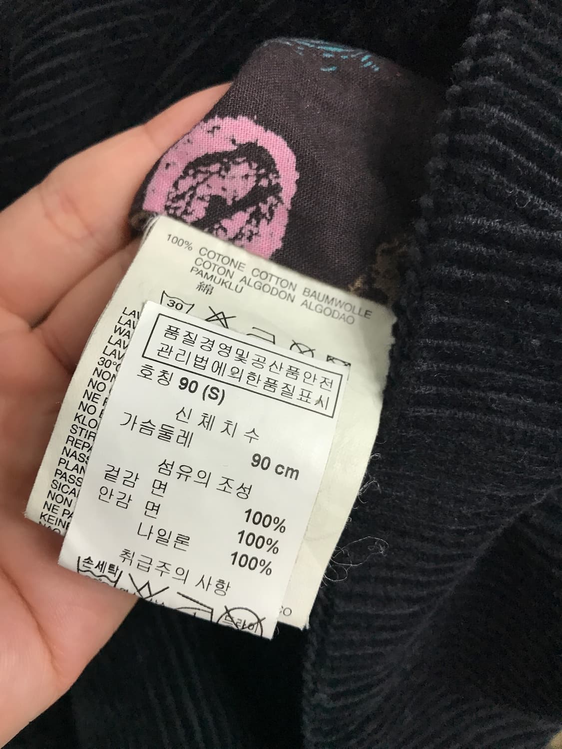 디젤 더블 피 코트 상품이미지7