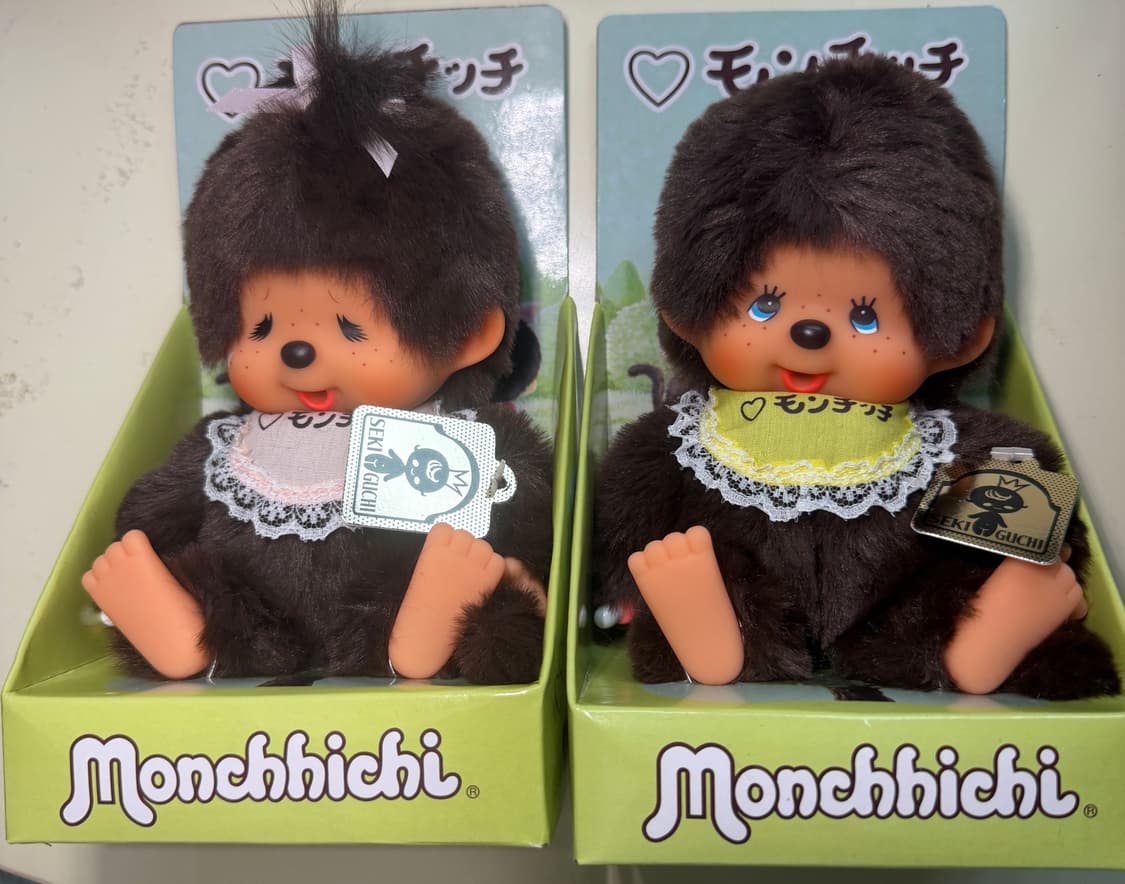 (무배)몬치치 전시 한정 복각 S 인형 새제품 일괄 상품이미지1