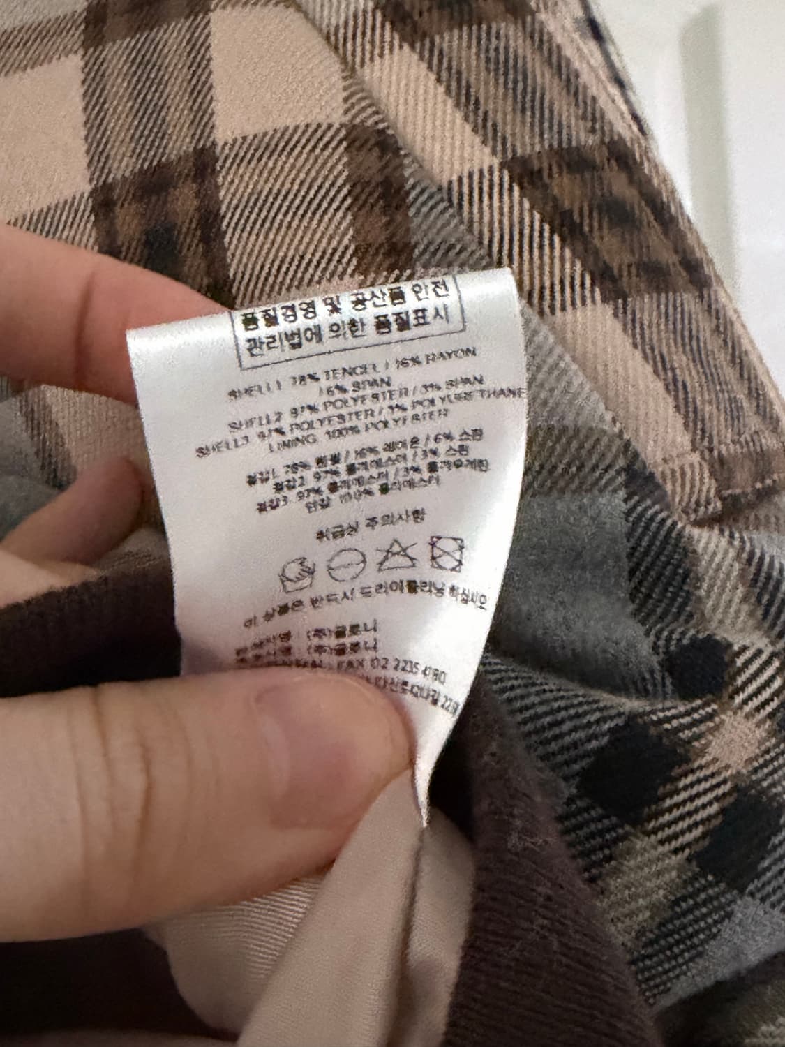 GLOWNY FW short blouson 글로니 자켓 상품이미지5