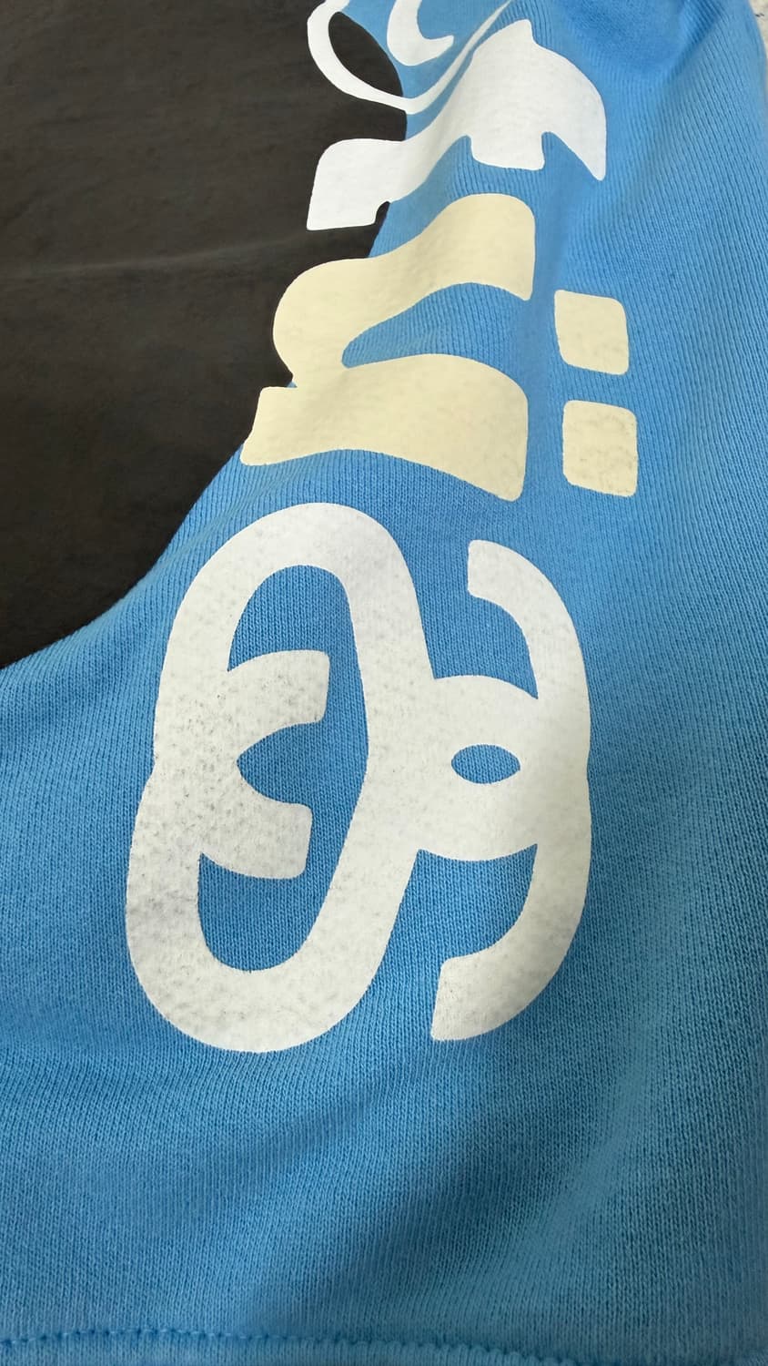 스투시 cpfm 8볼 후드 상품이미지4