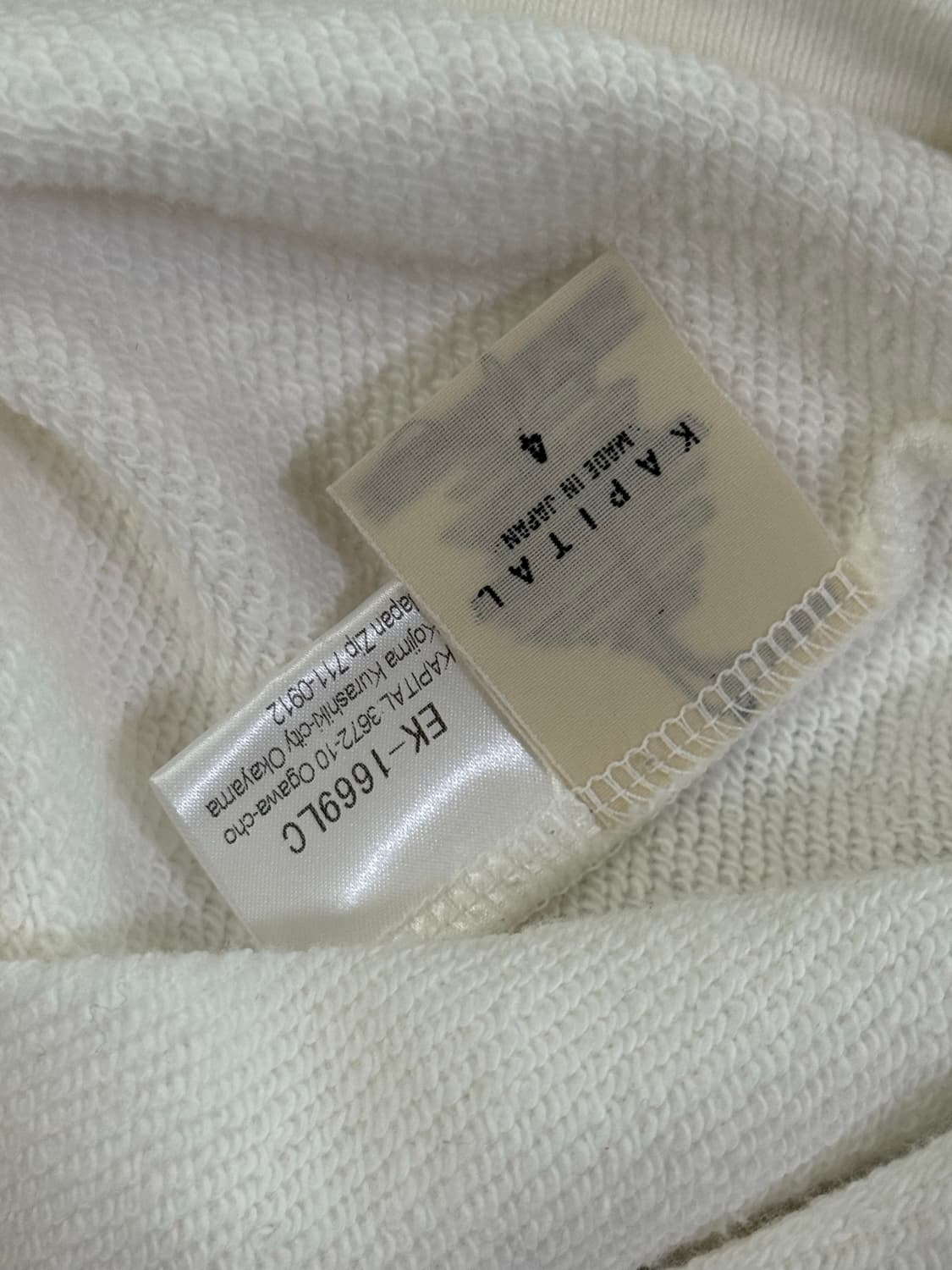 [4] kapital cat sweatshirts 상품이미지5