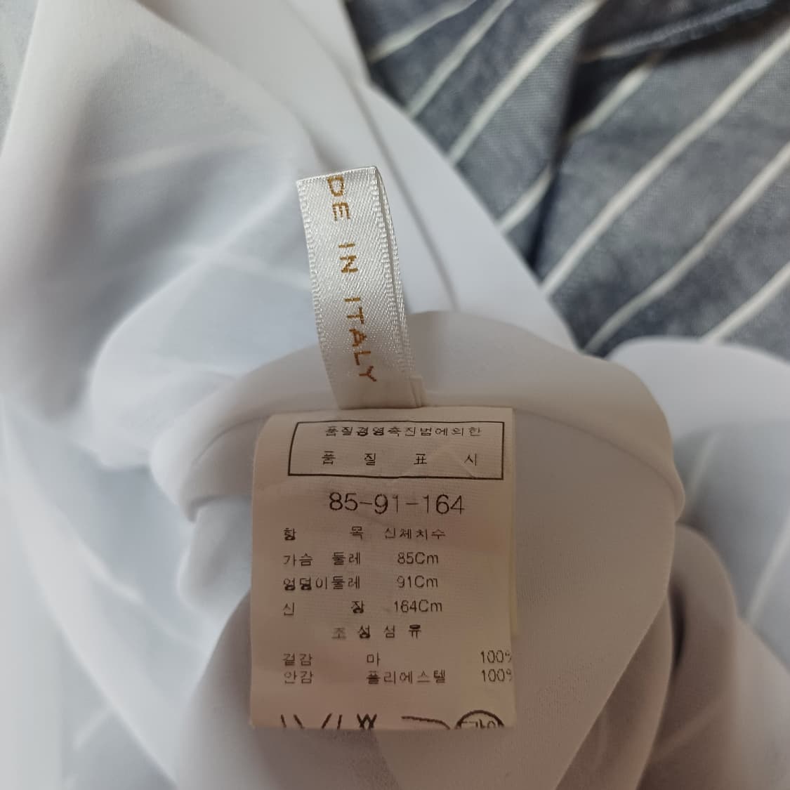 모조에스핀 린넨 원피스 55 (택포) 상품이미지5