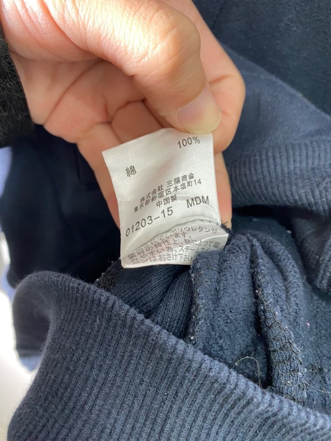 버버리 블루 라벨 후드 집업 상품이미지4