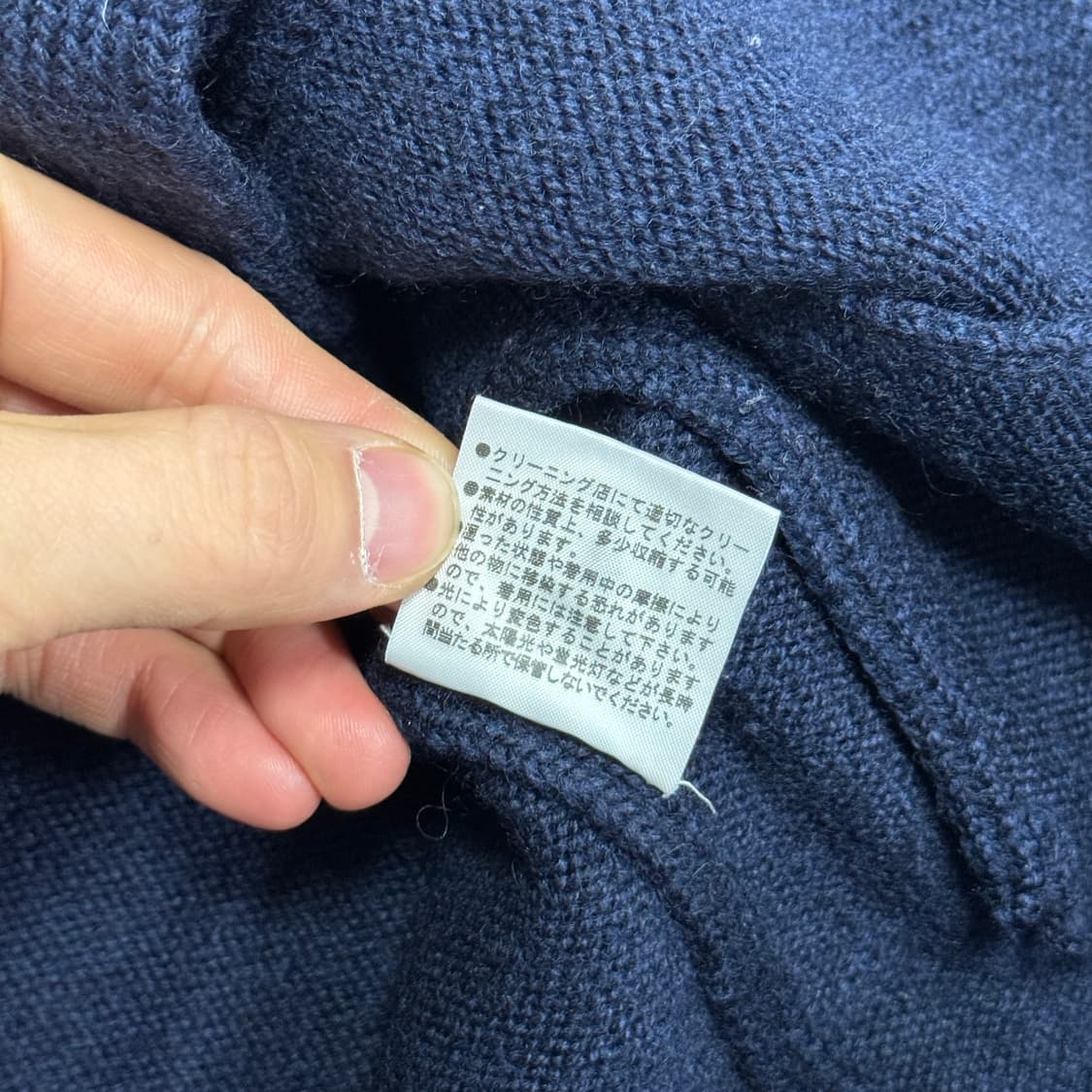 챔피온 80s 복각 빈티지 울 가디건 M 상품이미지8