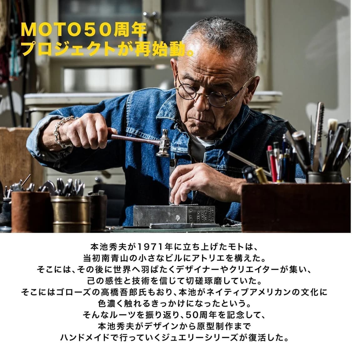 MOTO Kazekiri Feather Ring 모토 깃털반지 상품이미지8