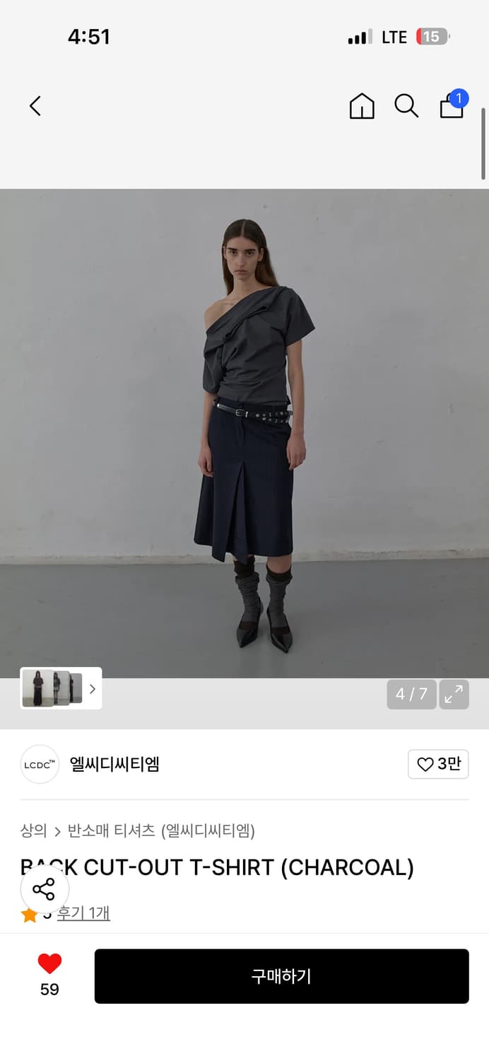 LCDC 컷아웃 반팔 티셔츠 차콜 상품이미지1