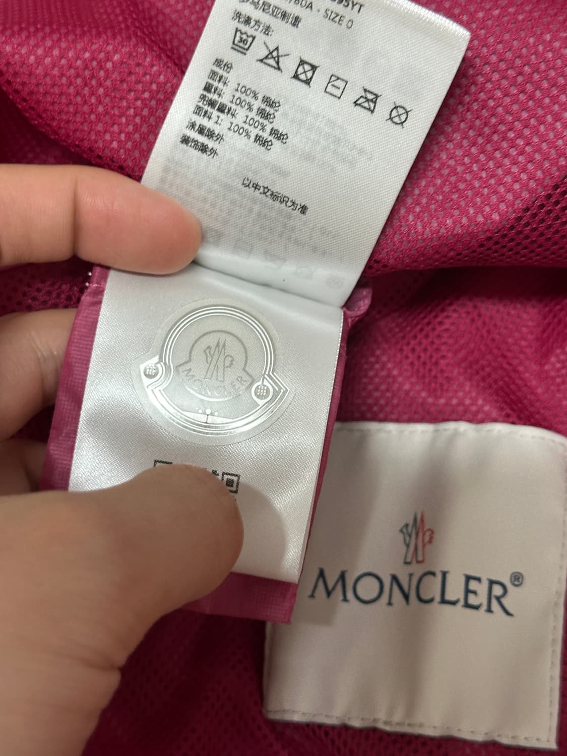 (매장판) 23ss 몽클레어 여성 바람막이 0 상품이미지7