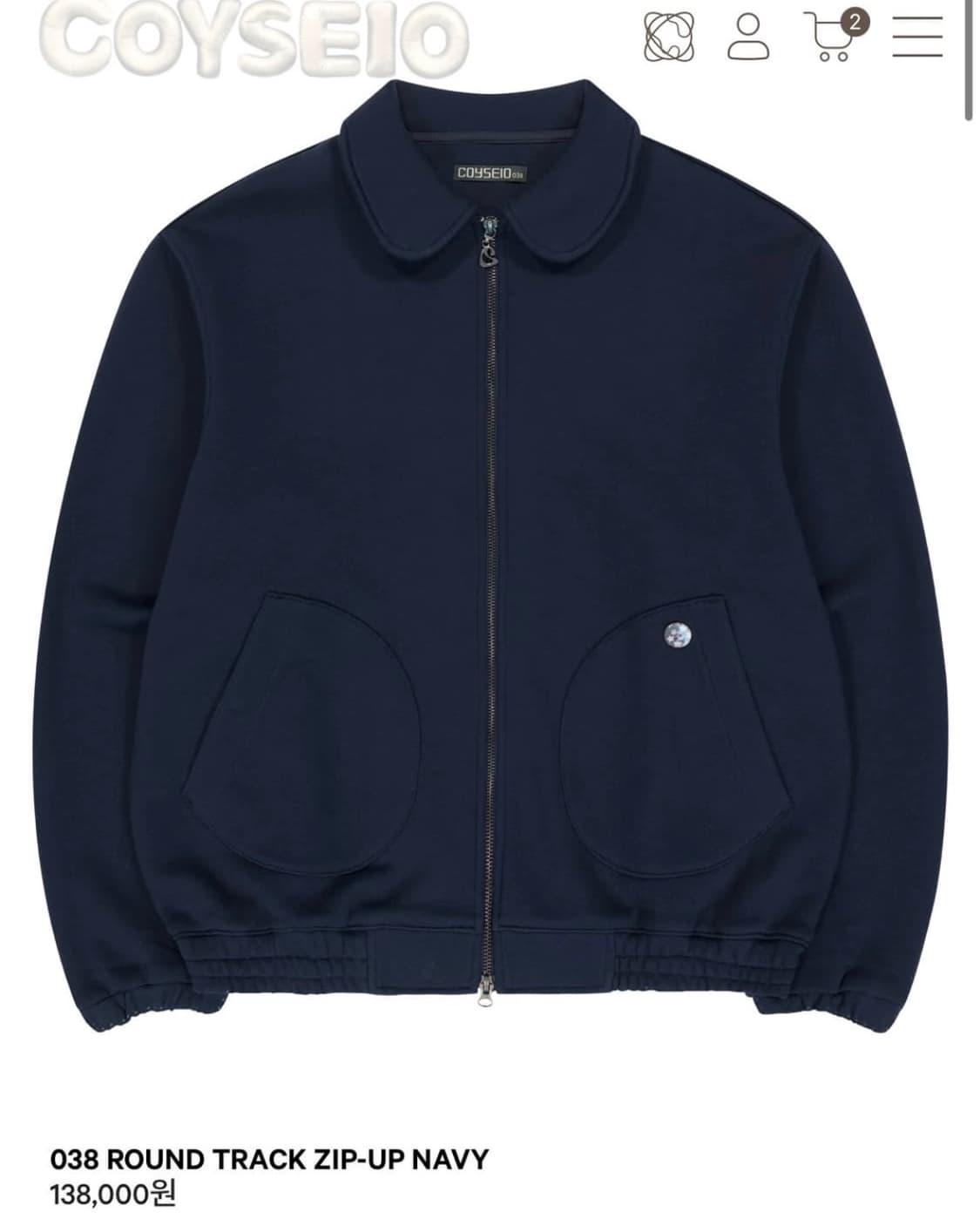 코이세이오 038 라운드 트랙집업 네이비 상품이미지1