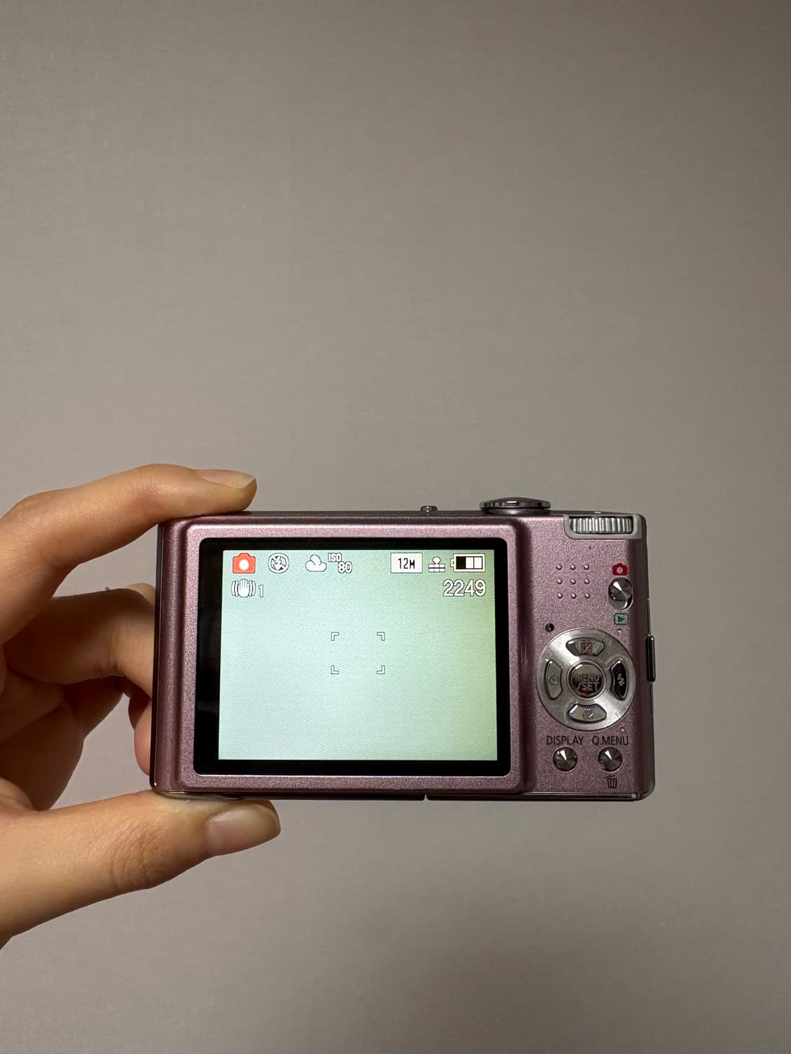 파나소닉 루믹스 fx40 디카 (라이카렌즈 탑재) 상품이미지5