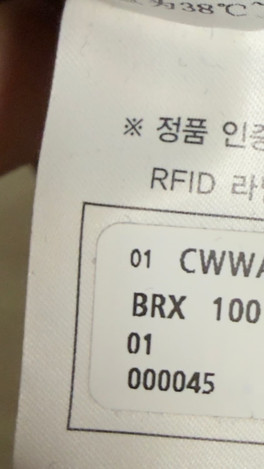 커스텀 멜로우 가디건 판매 100 상품이미지6