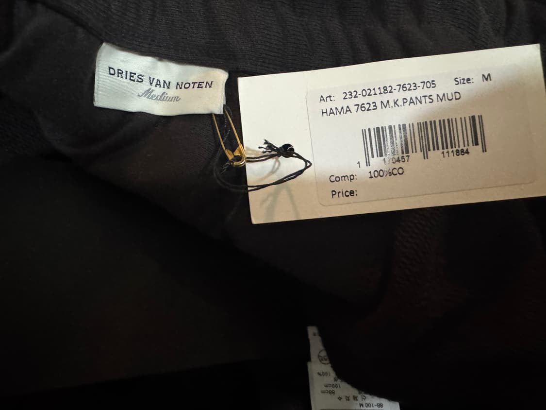 드리스반노튼 코튼 스웻팬츠 상품이미지3