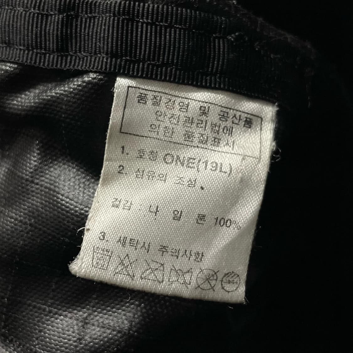 노스페이스 투웨이 크로스백 상품이미지10