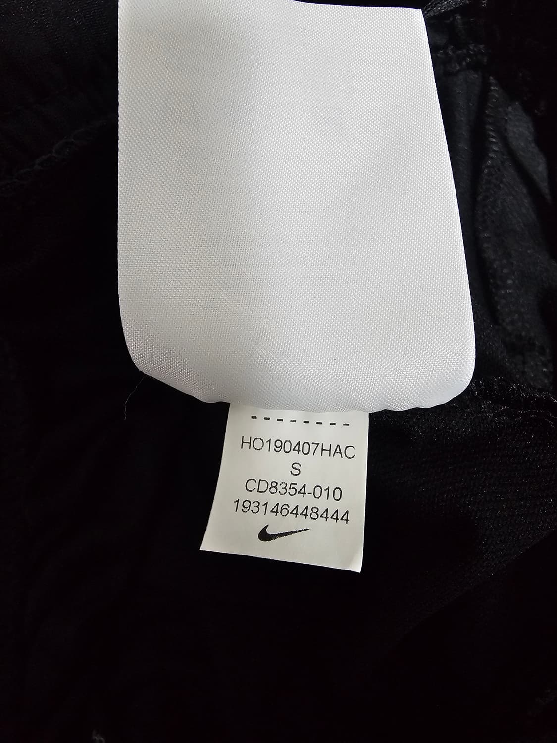 나이키 드라이핏 트레이닝팬츠 S 상품이미지4