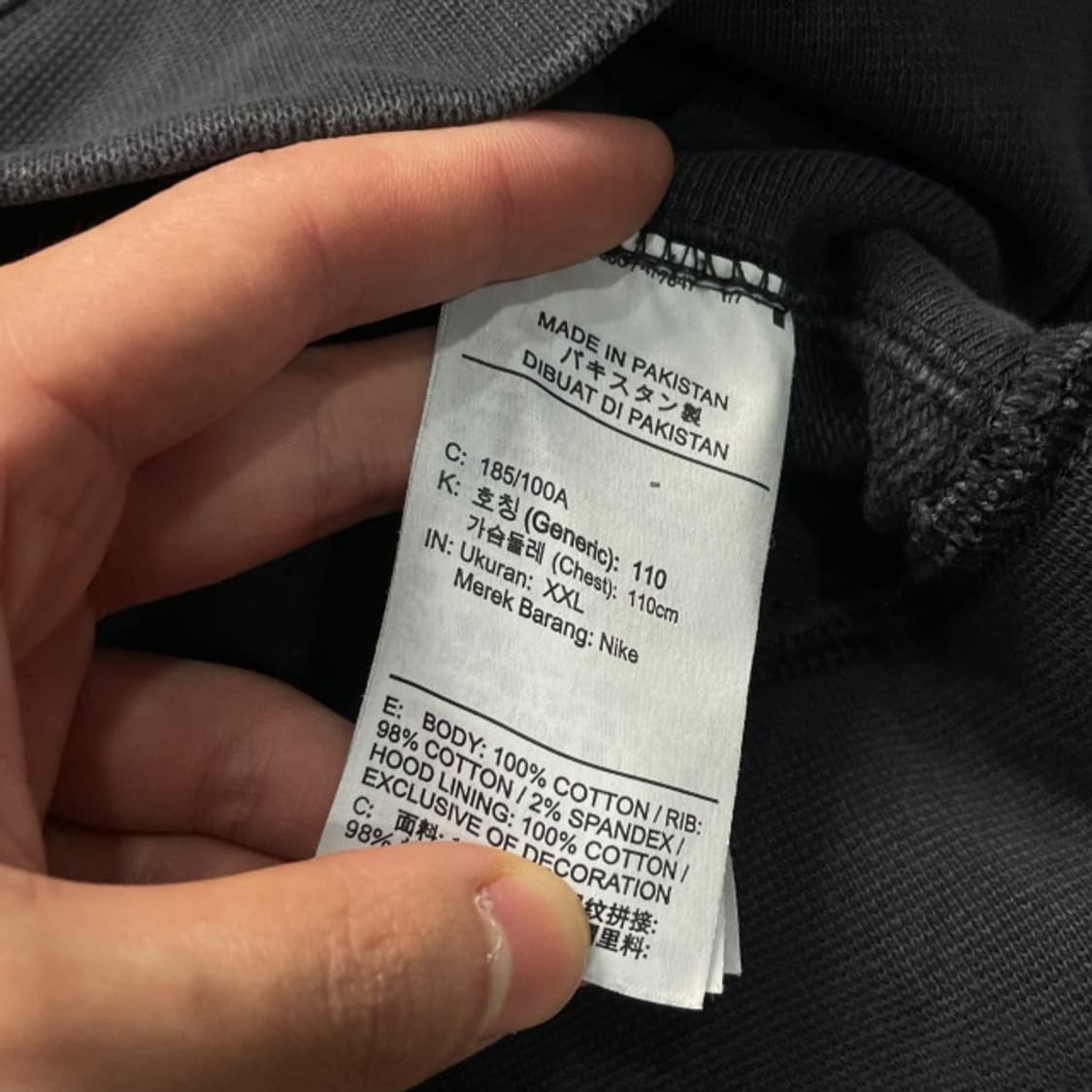 105 나이키 반집업 후드티 상품이미지4