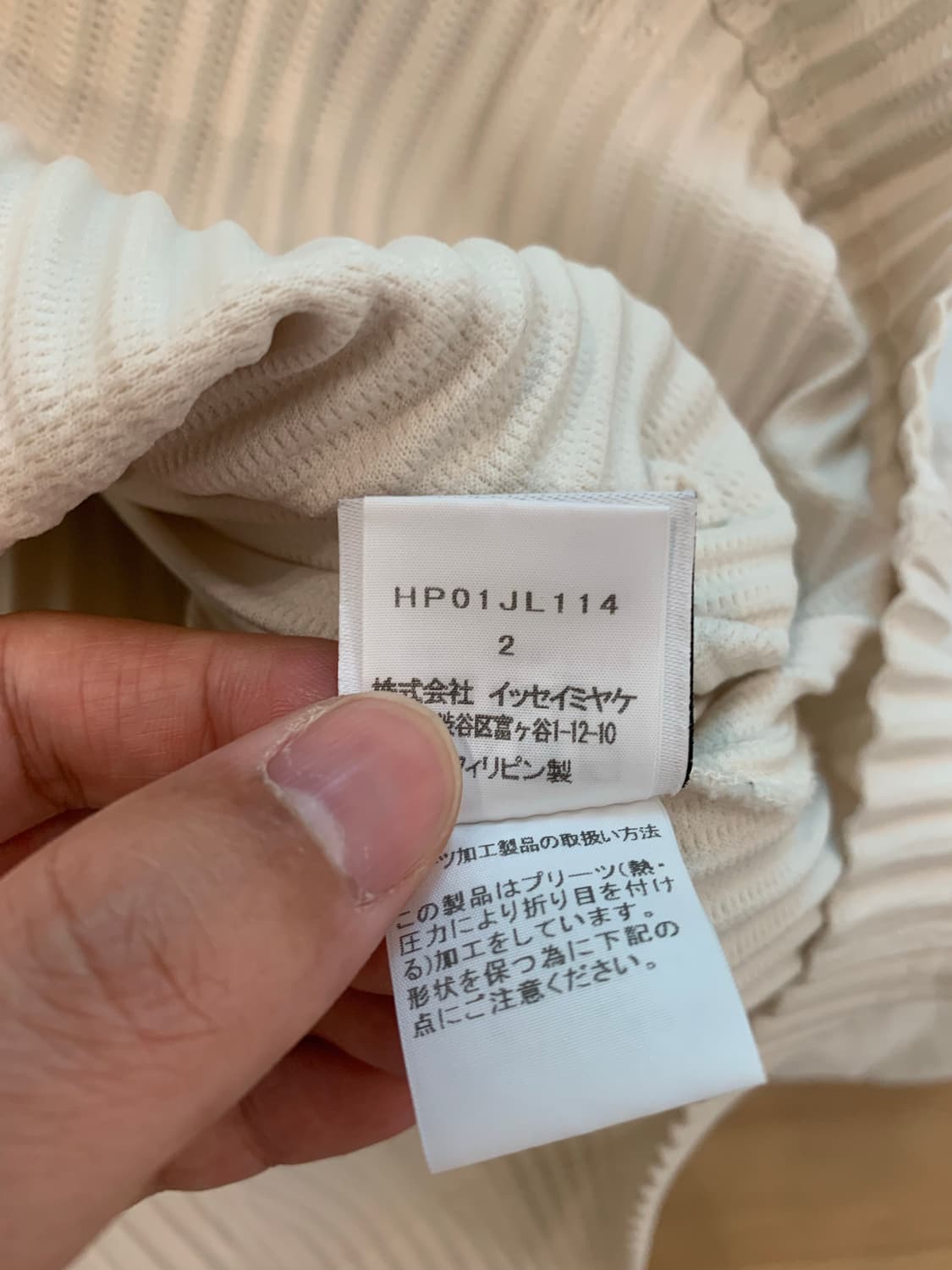 옴므플리세 후드집업 아이보리 2 jl114 상품이미지5