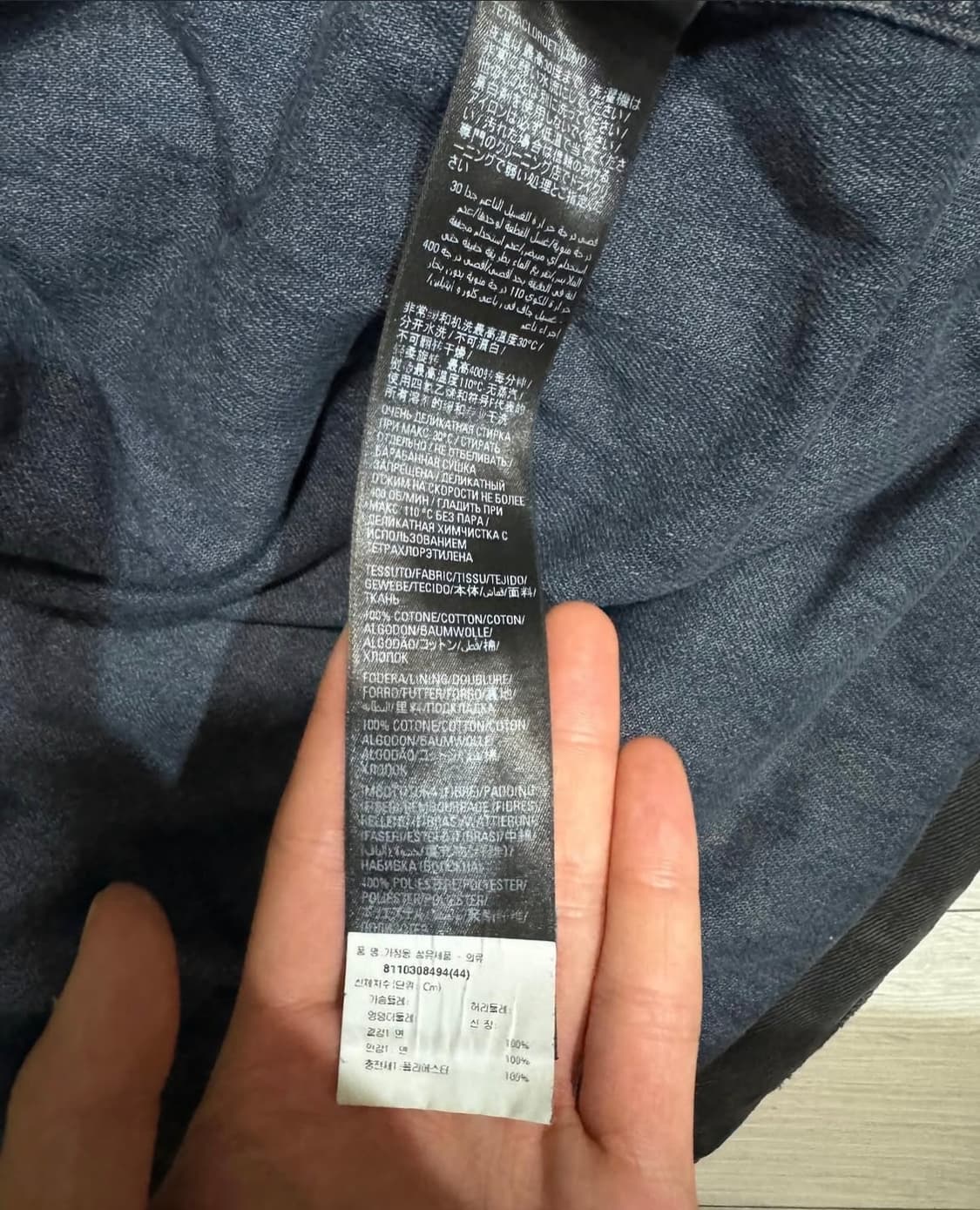 발렌시아가 패디드 자켓 상품이미지4