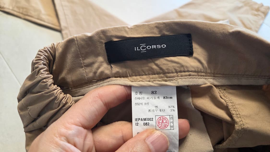 일꼬르소 원턱 밴딩 베이지 스트링 팬츠  상품이미지6