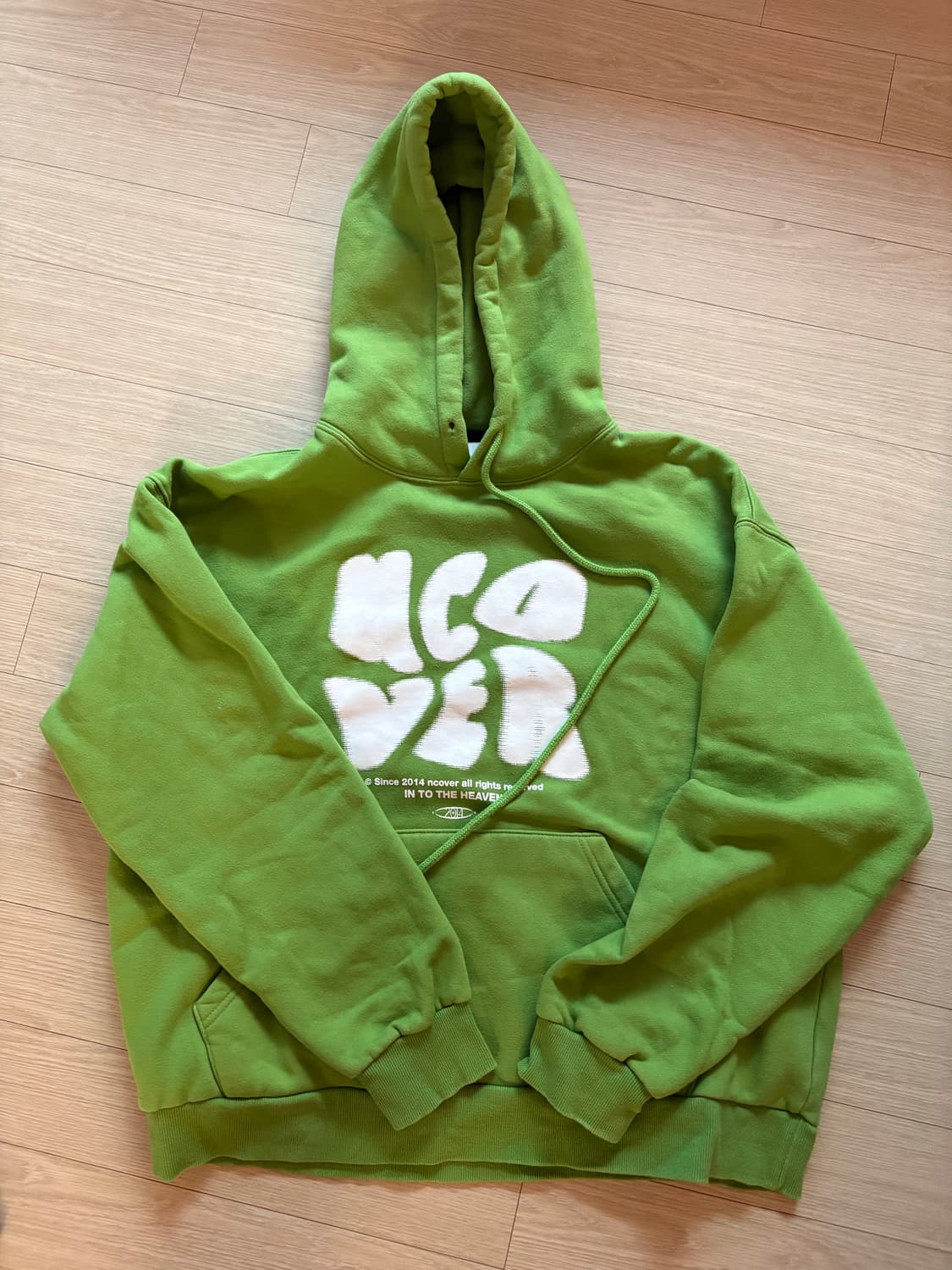 Ncover 상품이미지1